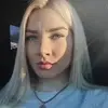 Отзыв от Оксана Артамонова