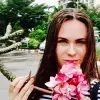 Отзыв от Эльмира Новикова