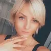 Отзыв от Элла Пантелеева